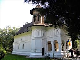 File Bucuresti Romania Palatul Brancovenesc De La Mogosoaia Biserica Sfantul Gheorghe Tricolor If Ii A A 15298 Jpg Wikimedia Commons