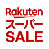 【楽天スーパーセール】ゆるミニマリスト主婦購入リスト、定番品編 楽天スーパーセール、始まってますね～。 今回は、当ブログおなじみ、 スーパーセールで毎度購入している定番品をご紹介したいと思います。 購入した我が家の定番品 1店舗目 アンファー スカルプd まつ毛美容液 毎回. æ¥½å¤©ã‚¹ãƒ¼ãƒ'ãƒ¼ã‚»ãƒ¼ãƒ« 6æœˆ7æ—¥ã¯ä½•ãŒãŠå¾— æ³¨ç›®ã®å‰²å¼•ã‚¢ã‚¤ãƒ†ãƒ ã¾ã¨ã‚ é›»æ'ƒã‚ªãƒ³ãƒ©ã‚¤ãƒ³