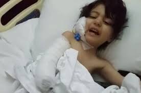 Serum Nedeniyle Elini Kaybetti Saglik Haberleri