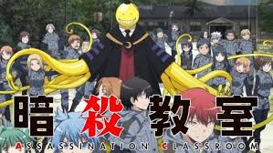 Класс убийц эдит|assassination classroom edit. Watch Assassination Classroom On Netflix Season 1 2 From Anywhere In The World