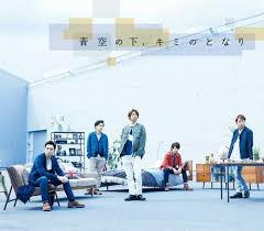 pin on arashi 嵐