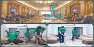افضل شركة تنظيف قصور بالرياض خدمات نظافة قصور متكاملة باسعار مميزة