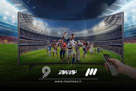 برنامه مسابقات ورزشی امروز شنبه 22 شهریور 1404