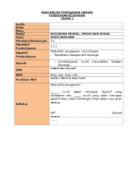 Rph setahun + free rpt + dskp. Top Pdf Rph Pendidikan Kesihatan Tahun 5 Sumber Pendidikan 26 Kekeluargaan 123dok Com