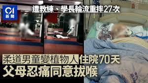 Explore tweets of 小舞酱 @wuuuuuucy on twitter. 6srzydinu1pyhm