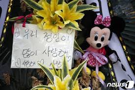 홍남기·이주열, 실물·금융 괴리와 자산시장 유동성 쏠림 우려. ì •ì¸ì´ ì–'ëª¨ ì‚´ì¸ì£„ ìž…ì¦ ìŸì  ìœ í˜•ë ¥ ê·œëª… ë¯¸í•„ì  ê³ ì˜