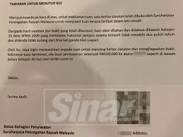 Dia didakwa di mahkamah sesyen pada 15 nov 2018, dan. Sprm Tidak Pernah Hantar Surat Tutup Kes
