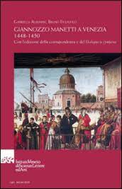 Página que presenta los registros bibliográficos que hay en dialnet correspondientes a publicaciones de bruno figliuolo (no es una página exhaustiva de la obra del autor). Giannozzo Manetti A Venezia 1448 1450 Con L Edizione Della Corrispondenza E Del Dialogus In Symposio Testo Italiano E Latino Gabriella Albanese Bruno Figliuolo Libro Mondadori Store