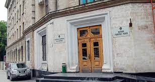 We did not find results for: Se CautÄ JudecÄtor Èi PreÈedinte La Curtea SupremÄ De JustiÈie Ziarul De GardÄ