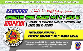 Panduan buat anda yang ingin ketahui tarikh dan tema sambutan maal hijrah 1441 hijrah. Sm Pendidikan Khas Vokasional Kuantan Ceramah Sambutan Maal Hijrah 1441h 2019m