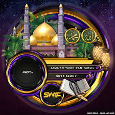 Hp deskjet 3835 download / hp deskjet 3835 usb dri. Pin Oleh Agyan Kosher Di Islamic Badge Bingkai Foto Gambar Kolase Foto