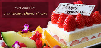 Open your options menu in your browser, select internet options, clear cache, then press f5 to refresh the page. å¤§åˆ‡ãªè¨˜å¿µæ—¥ã« Anniversary Dinner Course æ„›çŸ¥çœŒåå¤å±‹ã®ãƒ›ãƒ†ãƒ«äºˆç´„ãªã‚‰ ã•ã•ã—ã¾ãƒ©ã‚¤ãƒ–ã®ã‚¹ãƒˆãƒªãƒ³ã‚°ã‚¹ãƒ›ãƒ†ãƒ«åå¤å±‹