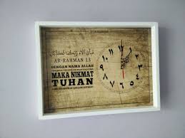 .ar rahman lukisan kaligrafi tokopedia , jual kaligrafi surat ar rahman:13 premium minimalis , 5 gambar kaligrafi ar rahman yang cantik, indah dan bagus , menjual lukisan unik dari kulit telur,lukisan kaligrafi. Jual Produk Kaligrafi Surat Ar Rahman Termurah Dan Terlengkap Juni 2021 Bukalapak