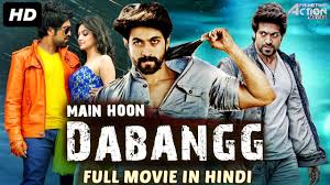 Main Hoon Dabangg Hindi Dubbed Full Action Romantic Movie Yash Movies Hindi Dubbed South Movie Youtube