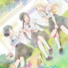 Asobi Asobase Asobi Asobase Workshop Of Fun Myanimelist Net Anime group base #6 by marikabase on deviantart.