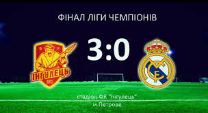 This was initially done under the club name. Tancy Pod Zibrova I Razgrom Reala V Lch Ukrainskij Futbolnyj Klub Epichno Pozdravil Prezidenta S Dnem Rozhdeniya Sport Tsn Ua