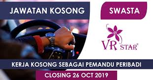 Laman sesawang mohon kerja.com hanya memaparkan maklumat iklan kerja kosong yang ditawarkan oleh majikan yang terlibat. Pin On Kerja Kosong Vacancy