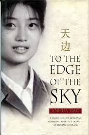 The Breach in the Wall: A Memoir of the Old China