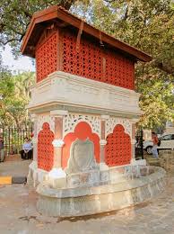 HORNIMAN CIRCLE GARDEN PYAU – Kala ...