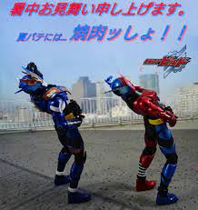 pin by エリサ on kamen rider zi o cameo kamen rider series kamen rider kamen rider zi o