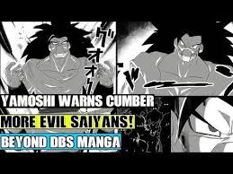 A new video regarding dragon ball super latest e. Beyond Dragon Ball Super Yamoshi Warns Cumber Cumber Infecting More Saiyans Evil Saiyan Army Animetube