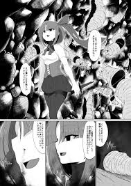 そらにうむ よそのこリョナ漫画 ~不取羽恋編~ - 少女の絶望 - 無慈悲な運命