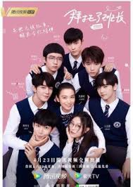 Download drakorindo drama korea terbaru sub indo download drama korea drakorindo episode subtitle indonesia. Download Drama Thailand Who Are You 2020 Sub Indo