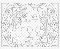 Cartoons coloring pages are a fun way for kids of all ages, adults to develop creativity, concentration, fine motor skills, and color recognition. 031 Nidoqueen Pokemon Coloring Page Mandala De Pokemon Para Colorear Clipart 4992377 Pikpng