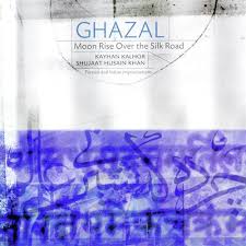 Moon Rise Over The Silk Road Songs Download - Free Online Songs @ JioSaavn