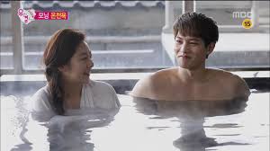 Eng sub we got married 4 우결4 jaerim soeun romantic blindfolded game 20141206. We Got Married English Subtitles