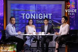 'alexa, turn up volume on soundbar.' Voice Tv To Challenge Nbtc Ban On Talk Show