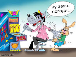 Полиция разоблачила деятельность подпольного казино на столичной Оболони - Цензор.НЕТ 5902