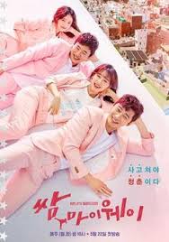 It seems that deok hwa has become more mature. 44 Kdramas I Ve Watched Ideas In 2021 Korean Drama Drama Korea Drama Movies
