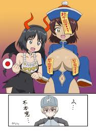 Inatomi Hibiki hentai videos, GIFs, and images | R34.app