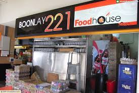 Bbq wings were hot, juicy and fall of the bone tender. 221a Boon Lay Place Market And Food Village Image Singapore
