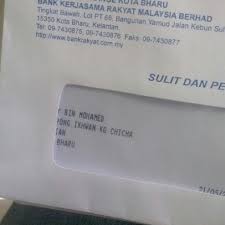 Perbankan mikro atau bank perkreditan rakyat (bpr) juga tidak terlepas dari berbagai masalah yang menyebabkan banyak bpr terpaksa dilikuidasi oleh bank indonesia setiap tahunnya. Ar Rahnu Bank Rakyat Kota Bharu Kelantan