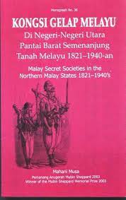 Contohnya, perkataan 'ibu' dan 'emak' merupakan kata yang. The Patriots Sejarah Kongsi Gelap Melayu Kemunculan Kongsi Gelap Melayu Yang Paling Awal Di Tanah Melayu Dikesan Di Pulau Pinang Pada Pertengahan Abad Ke 19 Tinjauan Awal Tentang Kewujudan Dan Kegiatan Kongsi