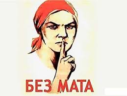 Вступает в силу новая редакция закона «об информации, информационных с 1 февраля 2021 года, согласно новой редакции закона «об информации, информационных технологиях и защите информации». Uruz Nx93bzgdm