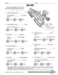 Blast Off With Multiple Meaning Words Using This Winter Themed Language Arts Worksheet Themailb Multiple Meaning Words Language Arts Worksheets Language Arts
