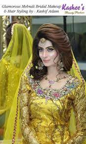 Latest Pakistani Bridal Wedding Hairstyles Trends 2021 2022 Collection Pakistani Bridal Hairstyles Pakistani Bridal Wear Pakistani Bridal