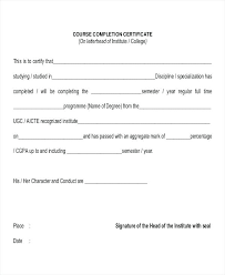 Printable Certificate Of Completion Template Degree Course Format ...