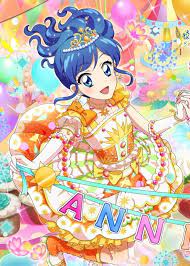 ソレイユライジング 霧矢 あおい アニメ 王女 アニメキャラクター フォトカツ