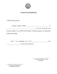 Typically, a bank will not charge you anything to simply close a basic savings account, even if you decide to change banks. Sample Closing Letter