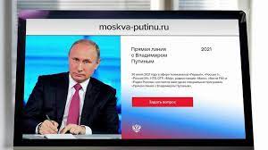 В прямом эфире транслировать «прямую линию» с путиным будет, в частности, первый канал. C2gsumxd6irmom