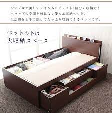 大収納チェストベッド セミダブル フレームのみ 棚付き コンセント付き 大容量収納ベッド 大量収納付きベッド ベッド下収納 引き出し付き セミダブル ベット チェストベッドフレーム 大収納チェストベッド セミダブル フレームのみ 棚付き 2口コンセント付き大容量収納