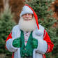 BREAKFAST WITH SANTA @CaffeDoppio - 157 N Broadway Event Image