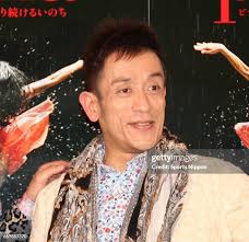 88 Chris Pina Photos & High Res Pictures