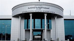 النوري رئيس المحكمة الاتحادية فسر الماء بعد الجهد بالماء سياسة