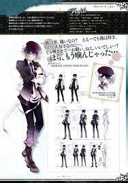mukami azusa 1869085 fullsize image 4229x6002 azusa diabolik lovers diabolik lovers diabolik