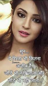 Manoj Vashisht (manojvashisht15)